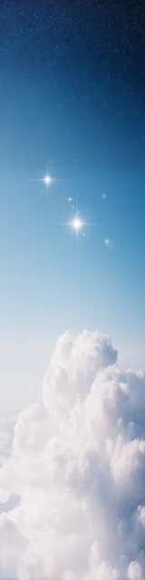 Free aesthetic bookmark featuring white clouds